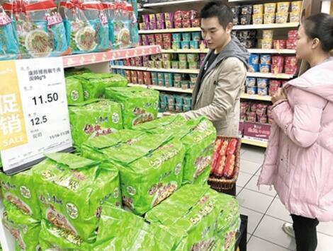 外卖成方便面终结者？ 专家：方便面可转向休闲食品