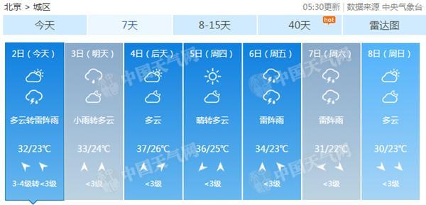 微信图片_20180702064759_副本.jpg