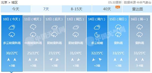 微信图片_20180710071307_副本.jpg