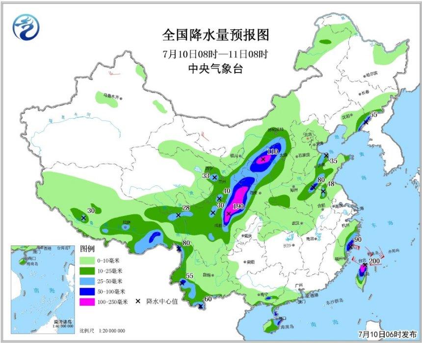 四川甘肃陕西等地有大暴雨 地质灾害风险等级较高