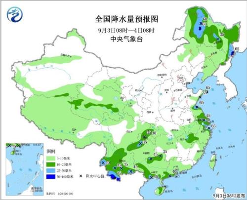 图1 全国降水量预报图(9月3日08时-4日08时)。图片来源：中央气象台