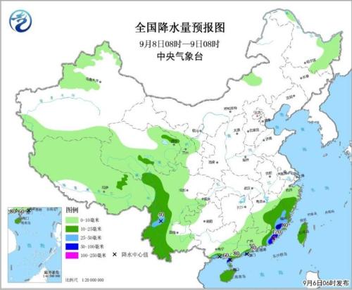 图3 全国降水量预报图(9月8日08时-9日08时)