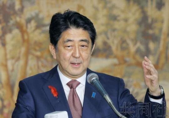 安倍：为发展日韩两国关系 将与文在寅共同努力