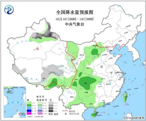 图4 全国降水量预报图(10月18日08时-19日08时)