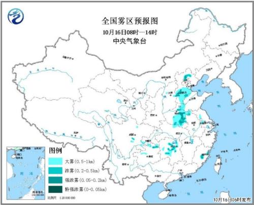 华北南部等地有雾 冷空气影响新疆等地