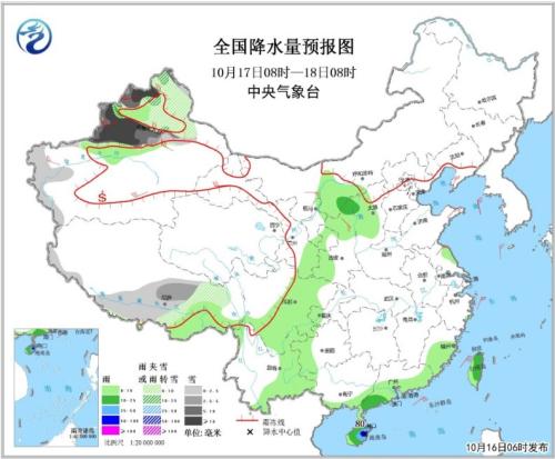 图3 全国降水量预报图(10月17日08时-18日08时)