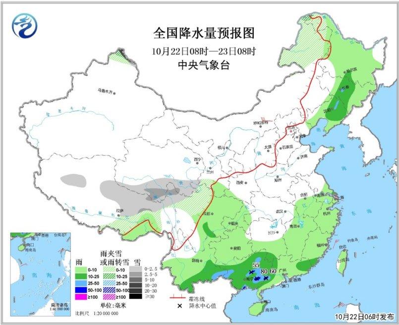 中等强度冷空气将影响北方地区 华北黄淮等地有霾