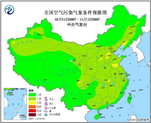 图片来源：中央气象台网站