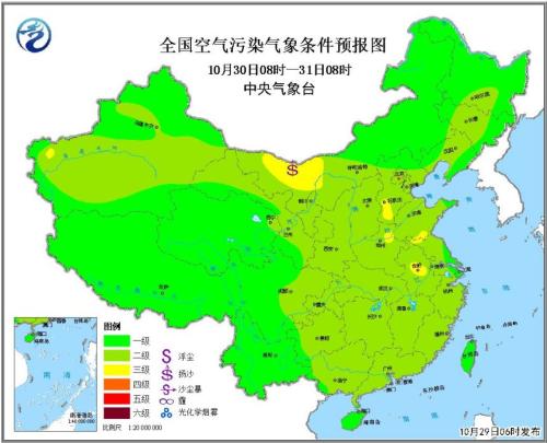 图片来源：中央气象台网站