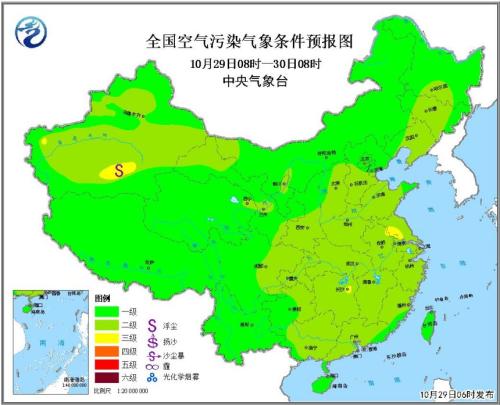 图片来源：中央气象台网站