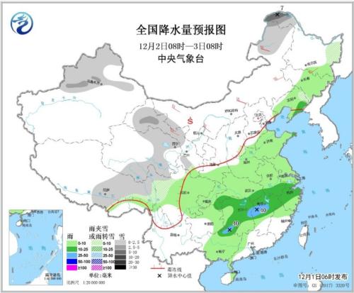 全国降水量预报图(12月2日08时-3日08时)