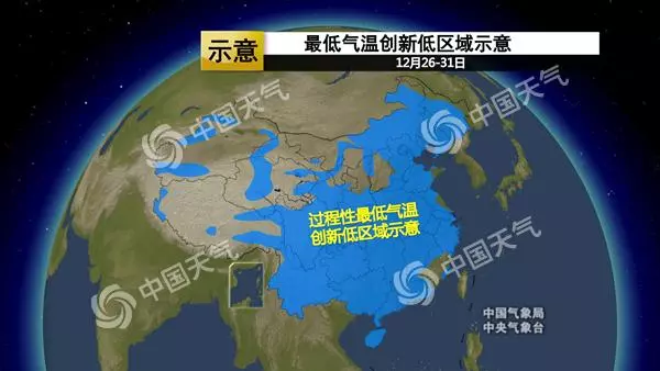 强冷空气来袭 看看各地网友都被冻成了什么“熊样”