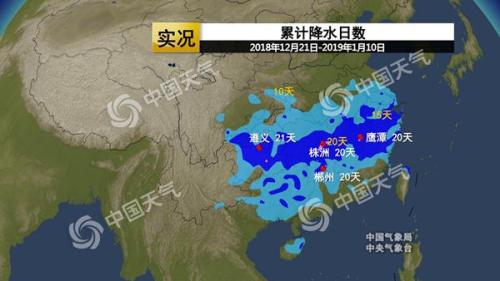 2018年12月21日以来南方多地累计降雨日数统计。