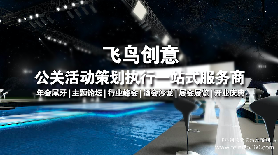 “我们的节日·端午”主题示范活动在西安大唐西市举行