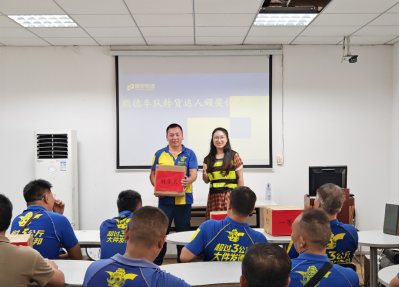 德邦快递里的母女接力：踏实走远，才是真正的进取